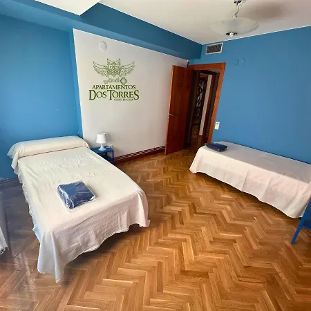 Dos Torres ático - Solárium Privado En Calle Alfonso I Apartamento